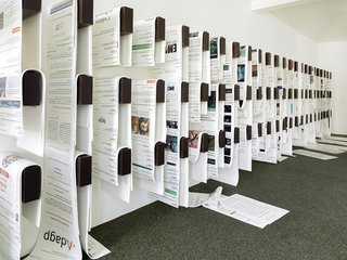 Office of Unreplied Emails by Camille Henrot