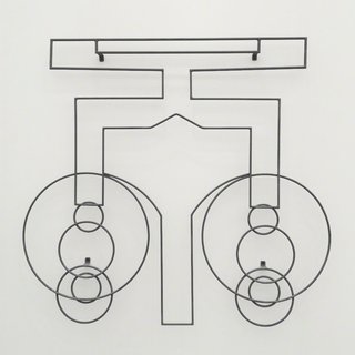 Vision is one of the Senses 2016 - 2018 by Heba Y. Amin